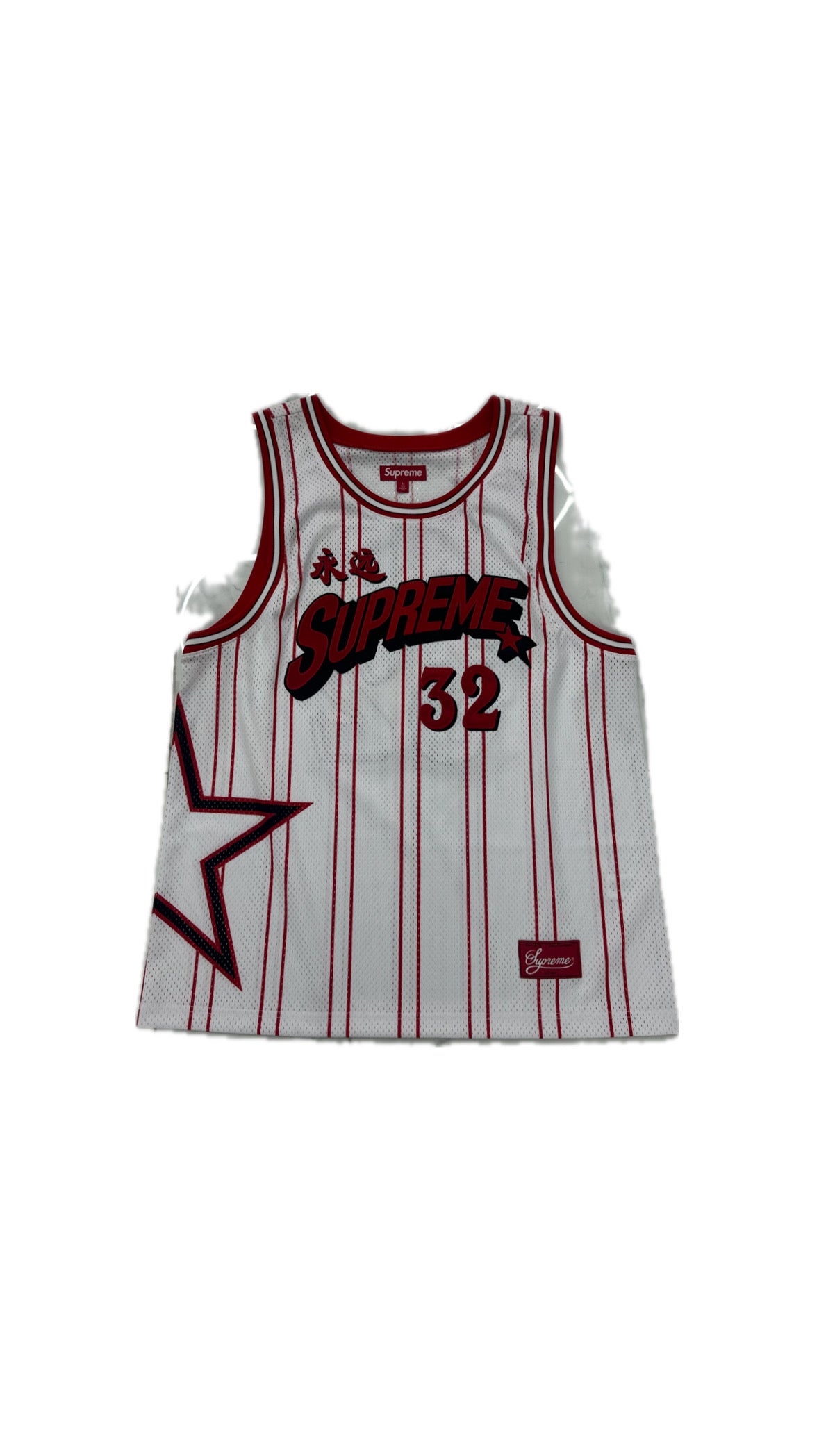 Supreme Star Basketball Jersey- White/Red