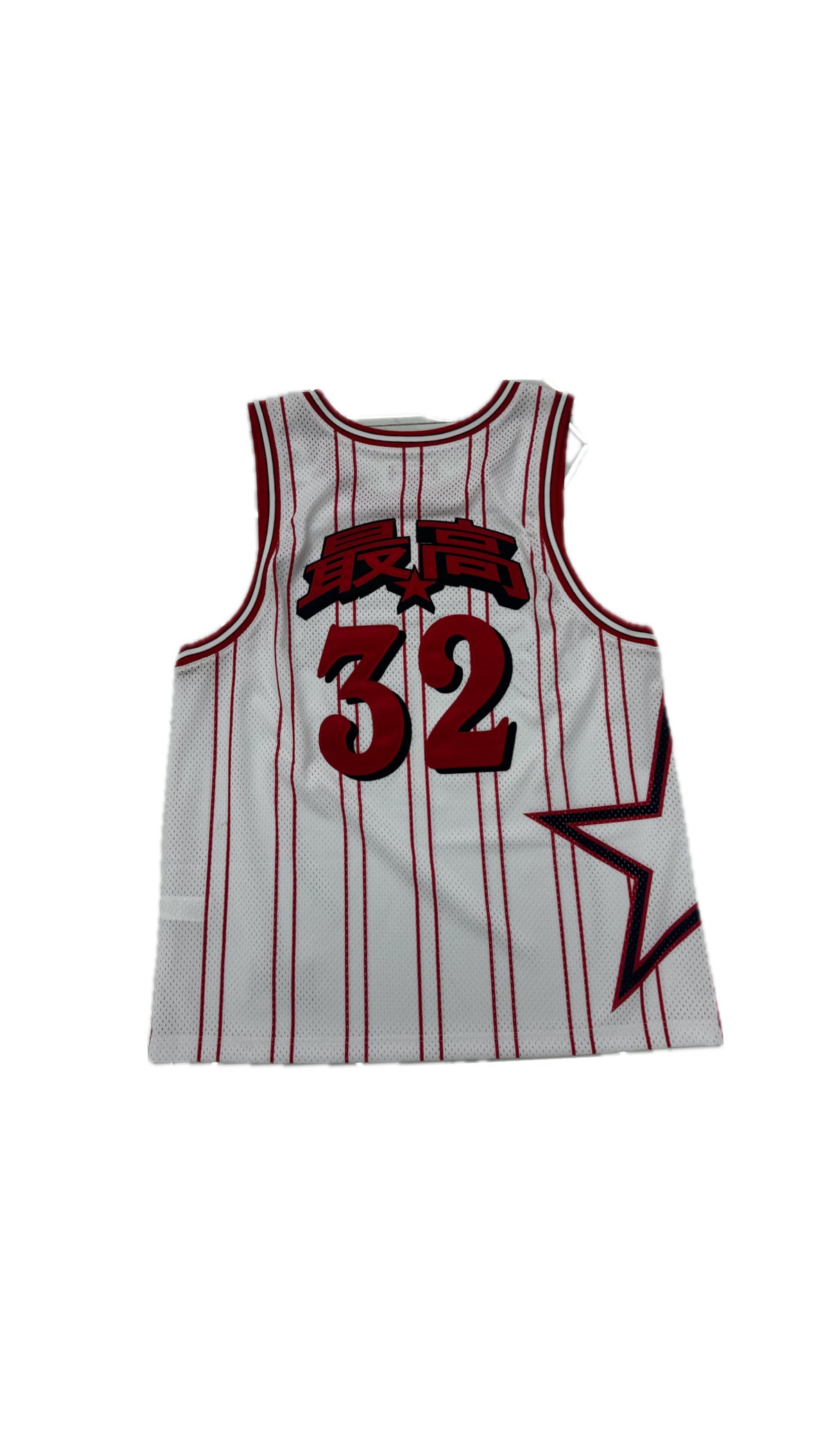 Supreme Star Basketball Jersey- White/Red